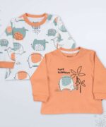 BABY UNISEX 4 PCS SET ELEPHANT