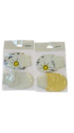 BABY 2 IN 1 MITTENS YELLOW WITH UMBRELLA - Image 2