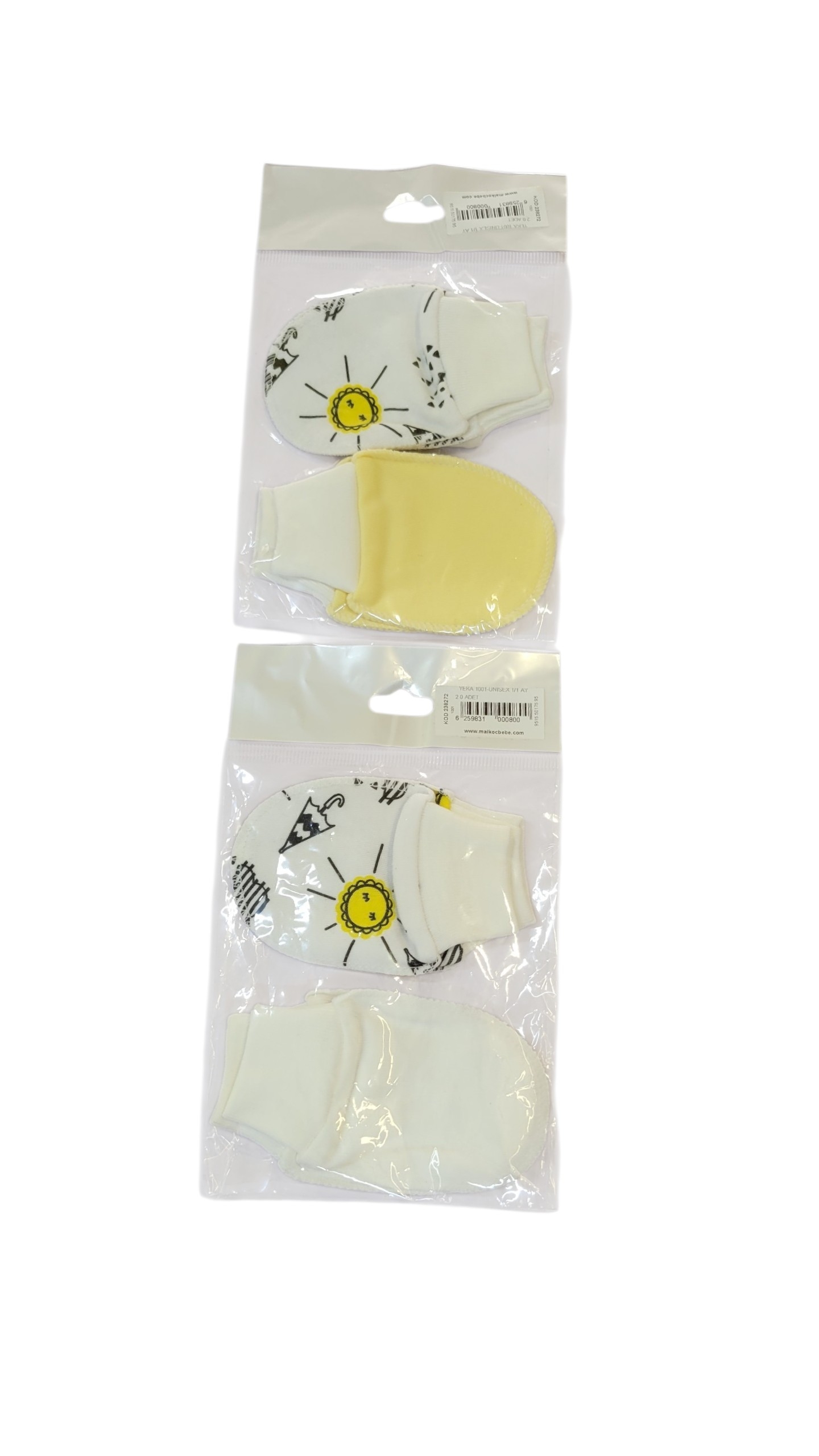 20260619_125854 BABY 2 IN 1 MITTENS YELLOW WITH UMBRELLA - Image 1